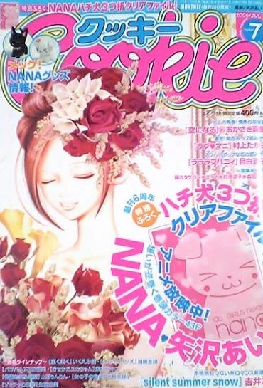 Cover of No. 7, 2006
