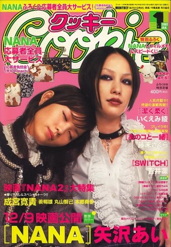 Cover of No. 1, 2007