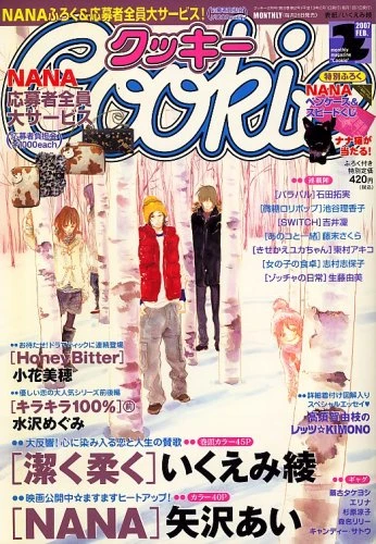 Cover of No. 2, 2007