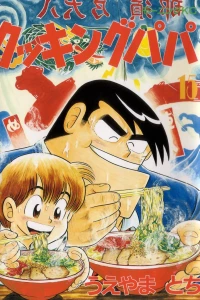Vol. 15