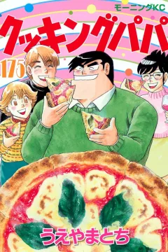 Vol. 175