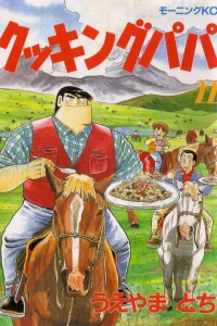 Vol. 22