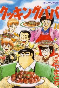 Vol. 24
