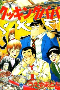 Vol. 25