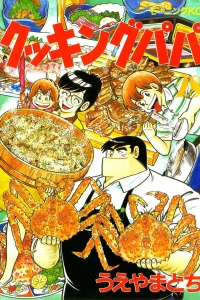 Vol. 28