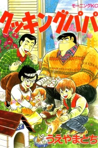 Vol. 30