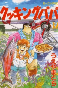 Vol. 32