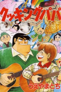 Vol. 34