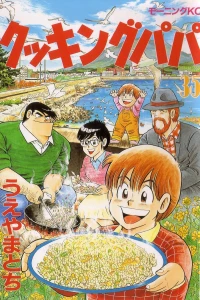 Vol. 35