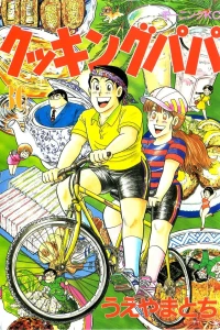 Vol. 36