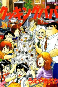 Vol. 38