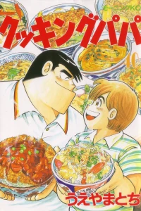 Vol. 40