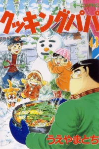 Vol. 43