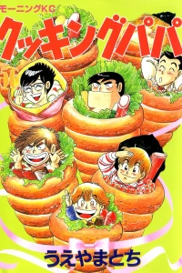 Vol. 56