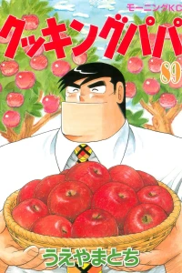 Vol. 89