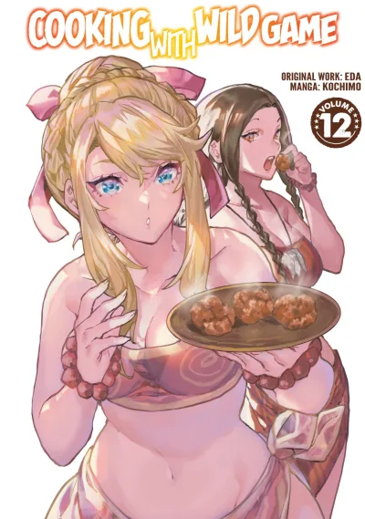 Cover of Volume 12