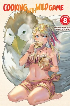 Volume 8