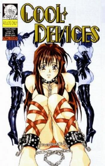Cover of Issue #5
