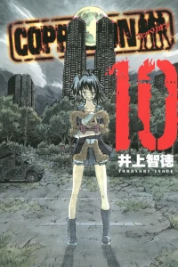 Vol. 10