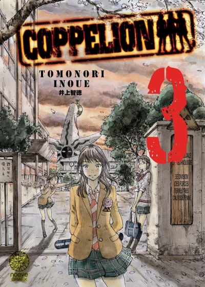 Cover of Volume #3