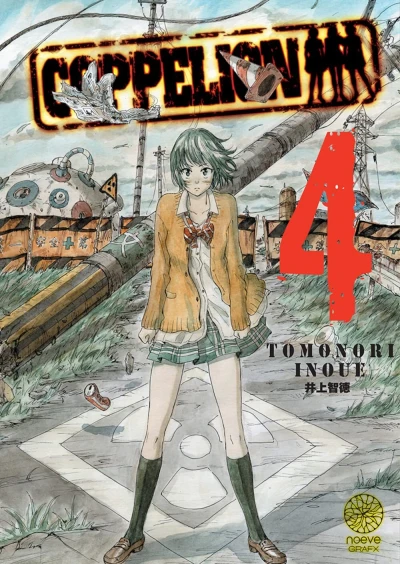 Cover of Volume #4