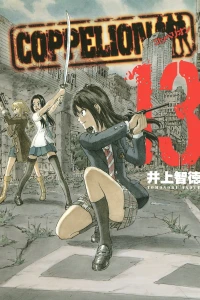 Vol. 13