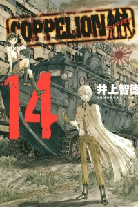 Vol. 14