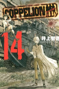 Vol. 14