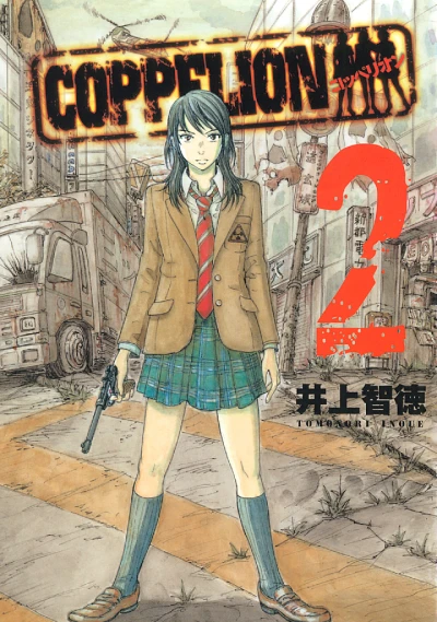 Cover of Vol. 2