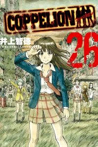 Vol. 26