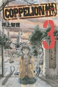 Vol. 3