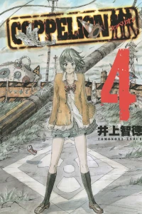 Vol. 4