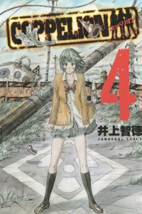 Vol. 4