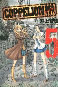 Vol. 5
