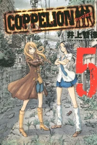 Vol. 5
