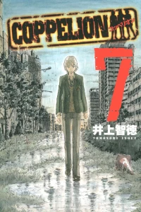 Vol. 7