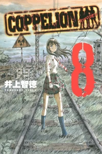 Vol. 8