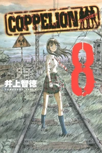 Vol. 8