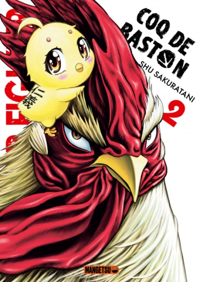 Cover of Volume 2