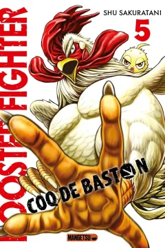 Issue #5