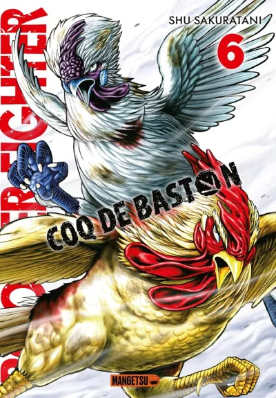 Cover of Issue #6