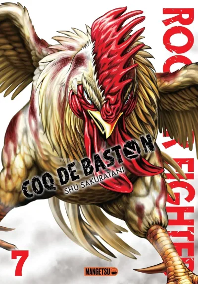 Cover of Issue #7