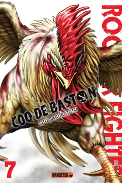 Issue #7