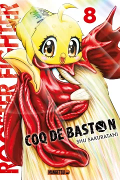 Issue #8