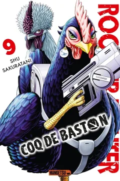 Issue #9