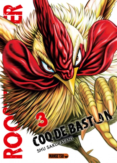 Cover of Volume 3