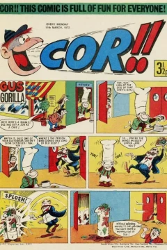 Issue #720311
