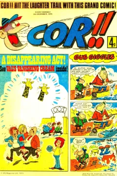 Issue #731208