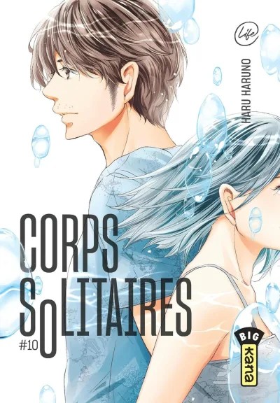 Cover of Volume #10