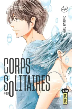 Volume #10